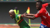  Мали и Гамбия взаимно си помогнаха за присъединяване на осминафиналите 