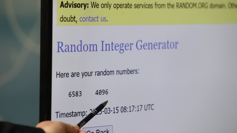 Изображение 610333