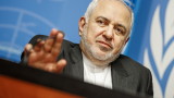  Зариф: Иран ще отговори съразмерно на Съединени американски щати 