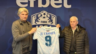 След незабравимия момент преди две седмици когато от Арда почетоха