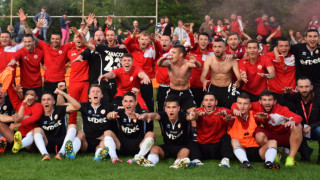 В понеделник 31 ви юли от 11 часа ще бъде изтеглен