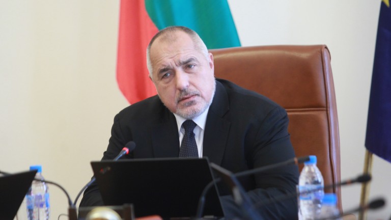 Министрите от кабинета Борисов-3 решиха да бъде проведен Стратегически преглед