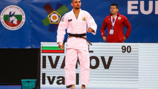 Ивайло Иванов загуби първата си среща в категория до 90