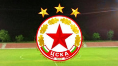 ЦСКА подготвя силен трансфер