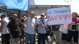 Започнаха протестите срещу концесията на Летище „София”