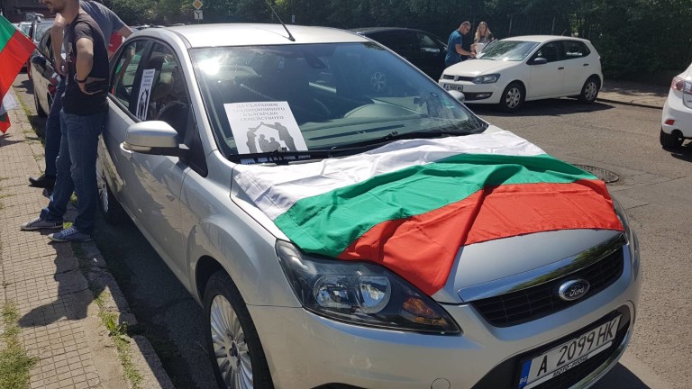 Изображение 530933