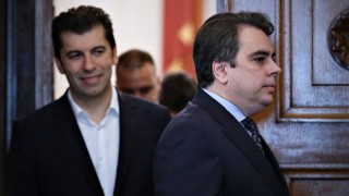 От Продължаваме промяната няма да отидат на която организира лидерът