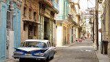  Съединени американски щати оповестиха какво разболява дипломатите им в Куба - ориентирани микровълни 