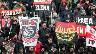 Тифозите на Милан подготвят протест