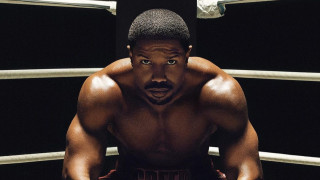 От няколко години знаем че се подготвя трети филм за