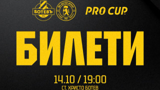 Изображение 781633
