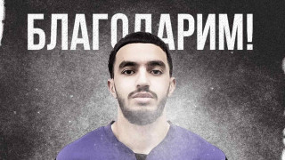 Етър се раздели с нидерландския полузащитник Осама Алу по взаимно