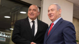Нетаняху и Борисов обсъдиха възможността Израел да ни изпрати тестове за COVID-19