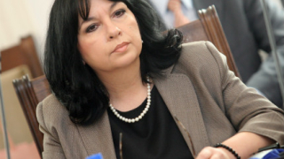 БЕХ минава към пряко договаряне за кредит