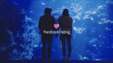Facebook Dating, новата опция за запознанства на социалната мрежа  и какво ни предлага тя