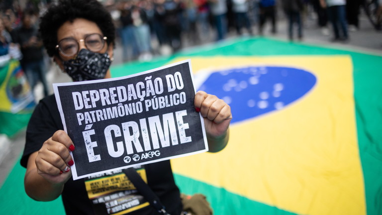 Бразилските съдебни власти разпоредиха арест на висши държавни служители, след