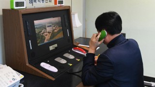 КНДР и Южна Корея прекратиха контактите по възстановената гореща линия