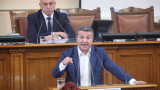БСП чертаела нов път, по който да върви България