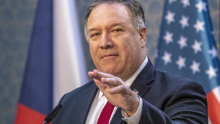 Държавният секретар на САЩ Майк Помпео заяви в сряда че