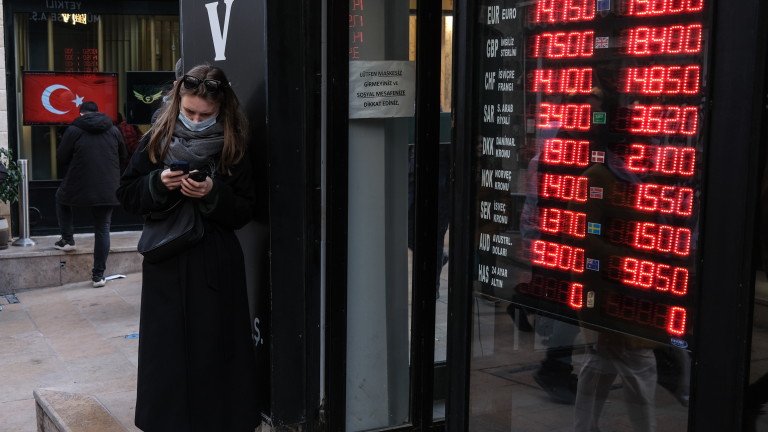 През януари годишната инфлация в Турция е достигнала най-високото си