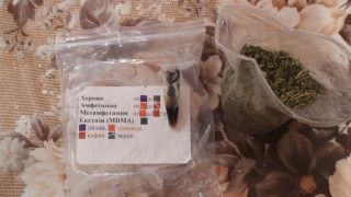 ГДБОП и полицията се отчита със заловени с различни видове