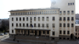  Бюджетната комисия започва процедурата за шеф на Българска народна банка 