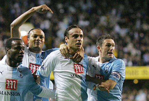 Сър Алекс отрече за трансфер на Бербатов през зимата