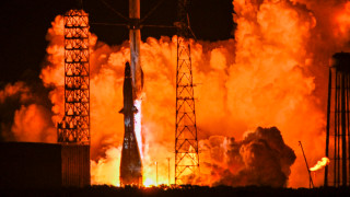 Днес 14 април около 16 часа наше време се очаква