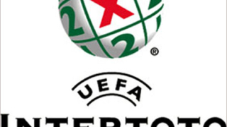 Всички резултати от турнира Интертото Къп