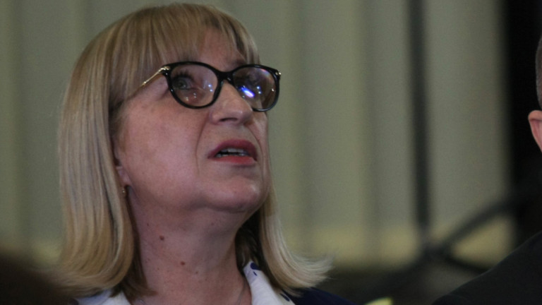 Европейски идентификатор за съдебна практика улеснява магистратите