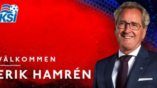 Шведът Ерик Хамрен е новият национален селекционер на Исландия Специалистът