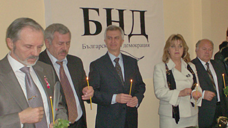 Изображение 42533