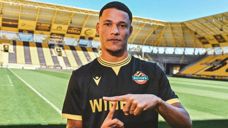 Ботев Пловдив продължава бразилската вълна