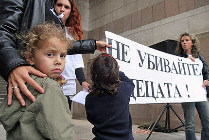 Майки от Пловдив протестират случайно 