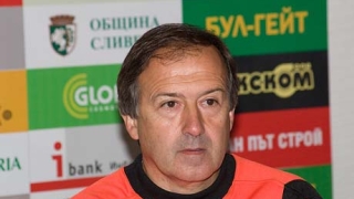 Дерменджиев: Футболистите трябва да повярват в себе си
