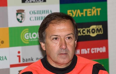 Дерменджиев: Не сме се предали
