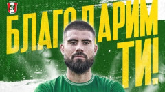 Янтра Габраво се раздели с нападател