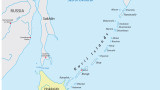  Москва се отдръпва от договарянията с Япония за Курилските острови 