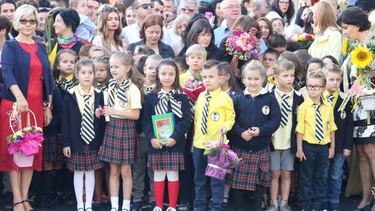 Днес се очаква всички училища на територията на София да
