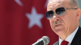Ердоган поиска "мир" с ЕС