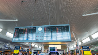 Около 20 души на международното летище в Куала Лумпур Малайзия