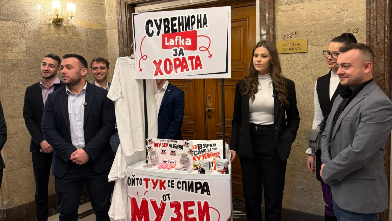 Изображение 753033