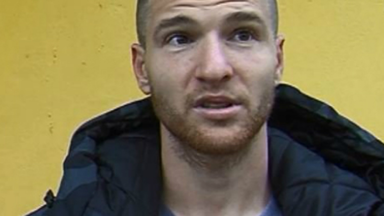 Изображение 213133