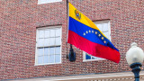  Американските управляващи нахлуха в посолството на Венецуела във Вашингтон 