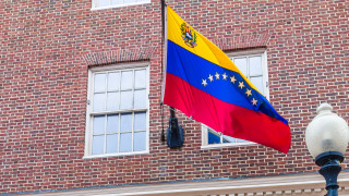 Американските власти нахлуха в посолството на Венецуела във Вашингтон предаде