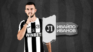 Футболистът на Локомотив Пловдив Ивайло Иванов претърпя успешна операция от