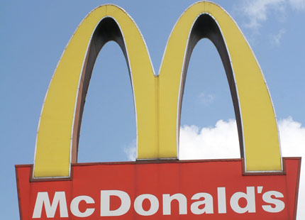 McDonald's затвори ресторантите си в Македония