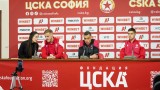 Шопов: Целта е ясна - утре да победим Черно море!