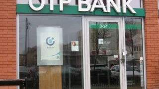 Собственикът на ДСК заговори за придобиване на гръцки банки в България