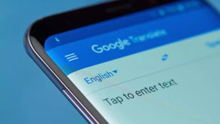 Пред известно време Google Translate бе обновен с функция която